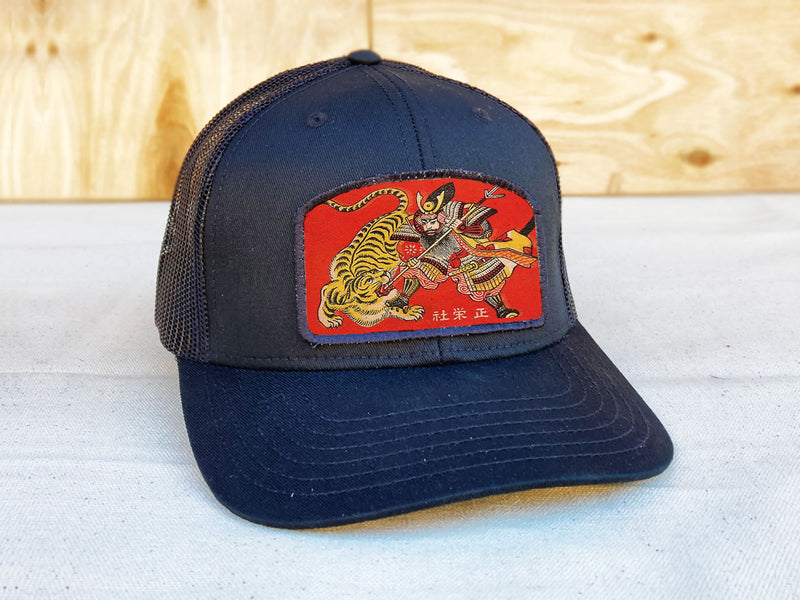 Samurai Dragon -  Archie Trucker Hat