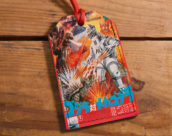 Movie Monster - Leather Luggage Tag
