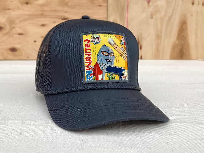 Japan Robot -  Stanley Trucker Hat